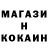 ГЕРОИН белый KhanNan Serik