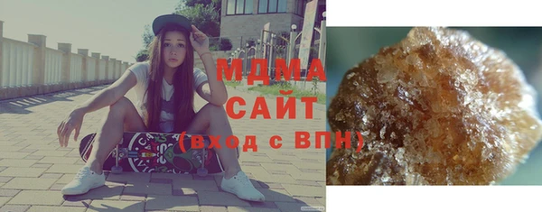 альфа пвп VHQ Белоозёрский