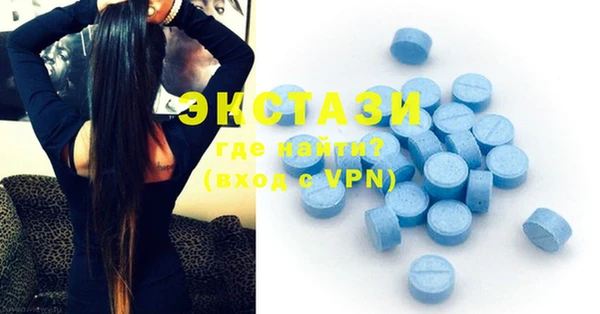 таблы Ростов