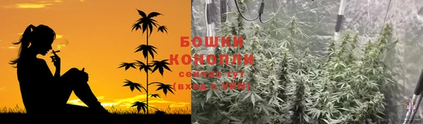 гашишное масло Протвино
