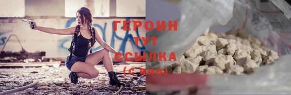 альфа пвп VHQ Белоозёрский