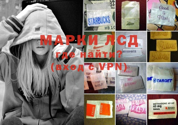 герыч Беломорск