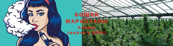 герыч Беломорск