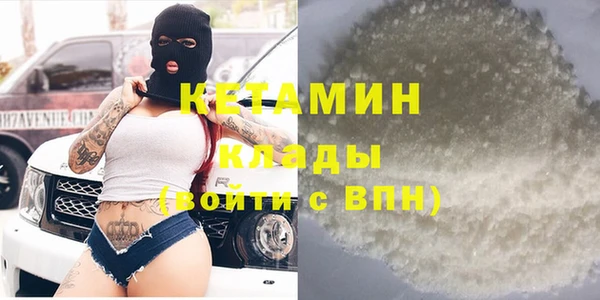гашишное масло Протвино