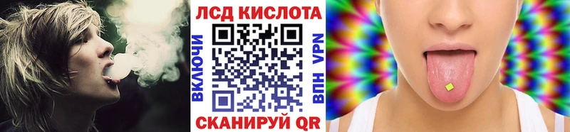 купить сайты Городовиковск Марки NBOMe 1500мкг